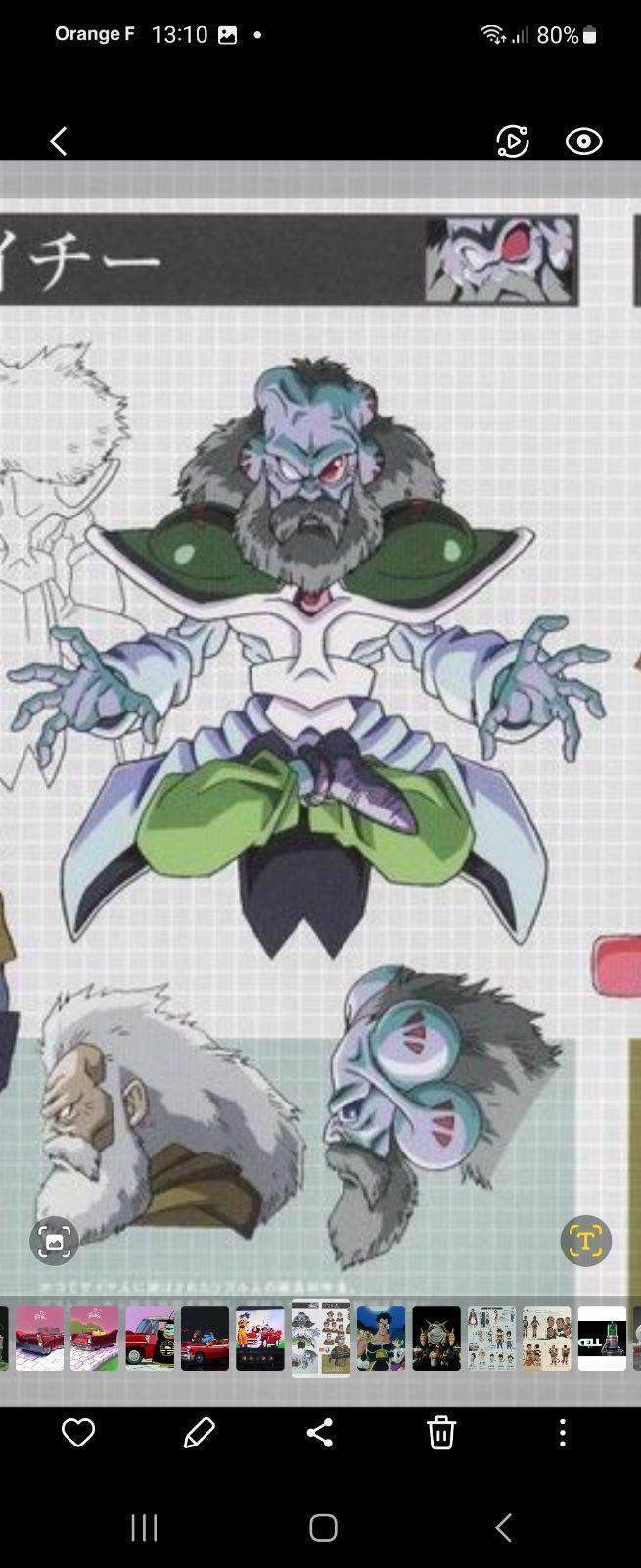 Dragon ball Secondary character pack 2 3D print model_1