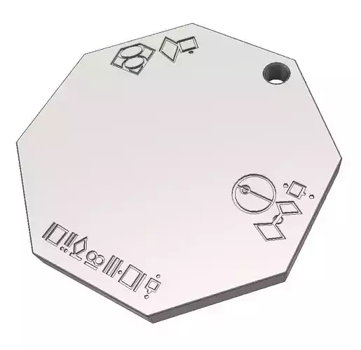 Kryptonian key  SMALLVILLE - 3D PRINTING FILE 3D print model
