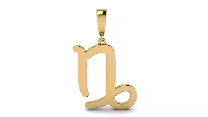 Zodiac Astrological Symbol Capricorn 15 mm Pendant