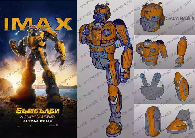 Transformers Bumblebee 2018 pepakura Full Low-poly 3D model