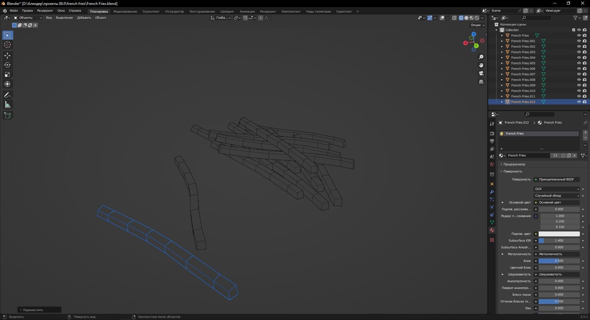 French Fries 3D Model Low-poly 3D model_11