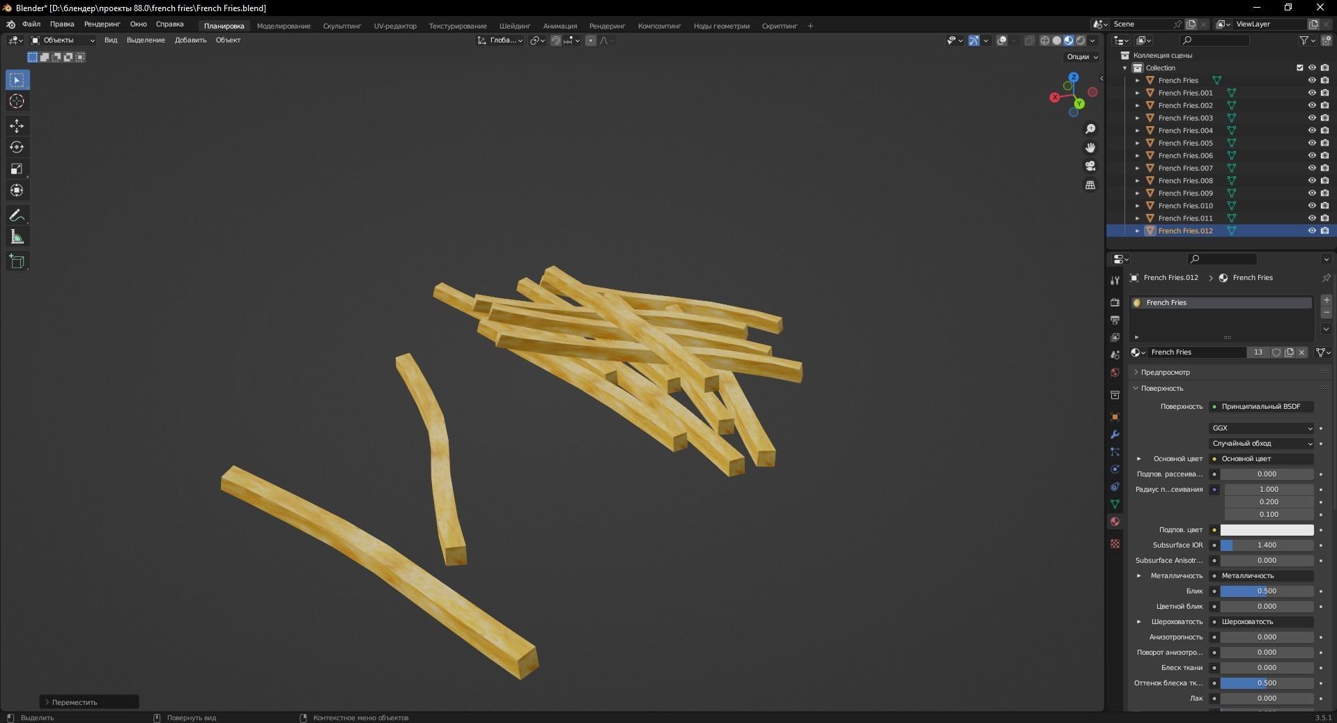 French Fries 3D Model Low-poly 3D model_9