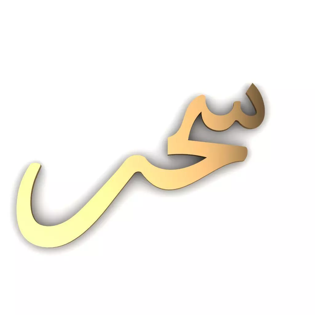 Name Pandent 3D print model 3D print model_0