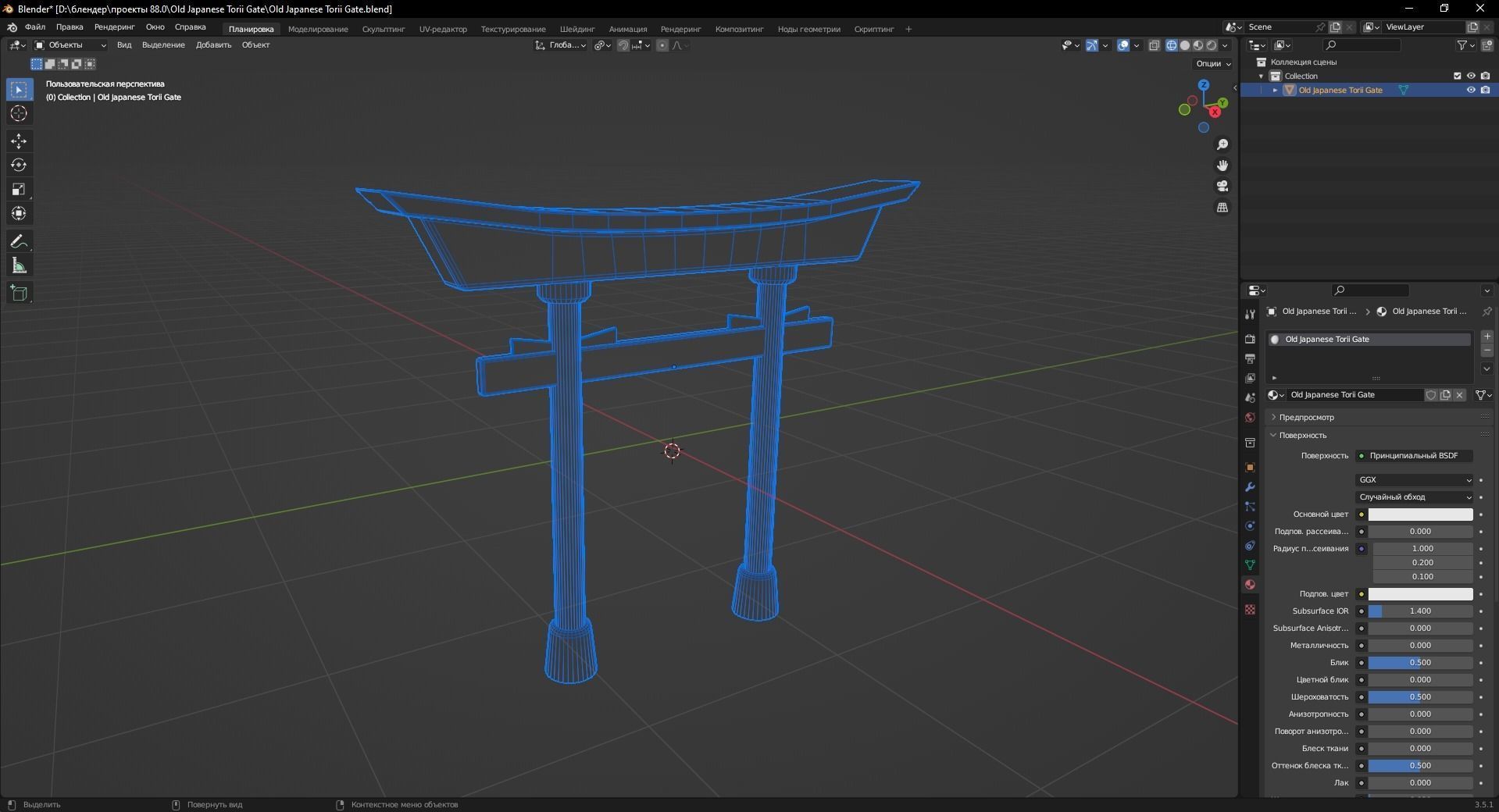 Old Japanese Torii Gate 3D Model Low-poly 3D model_11