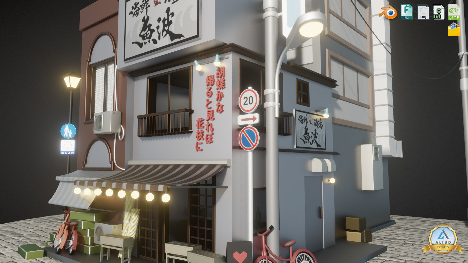 Stylized Japanese Street corner Store and Shops Low-poly 3D model_3