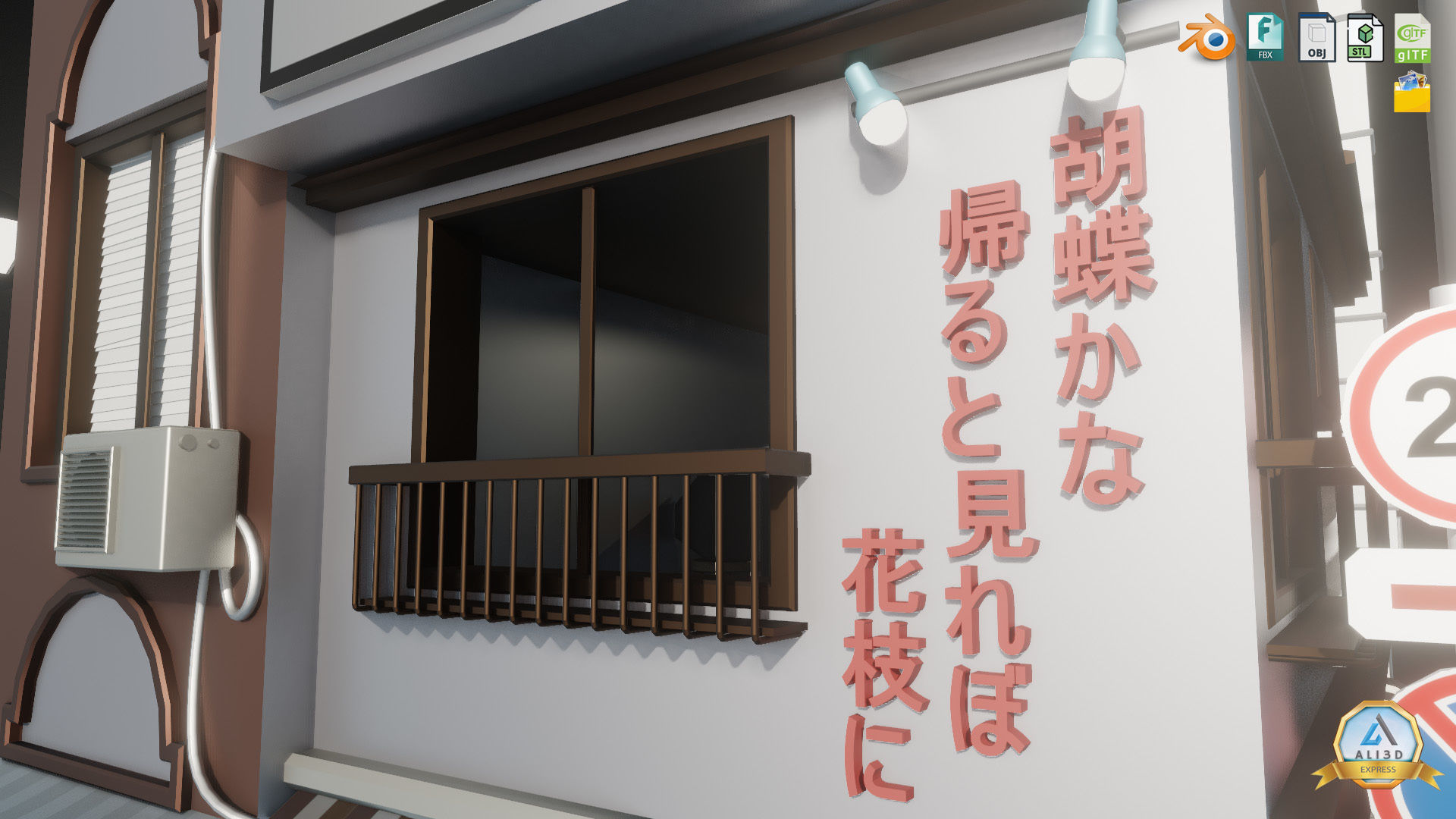 Stylized Japanese Street corner Store and Shops Low-poly 3D model_9