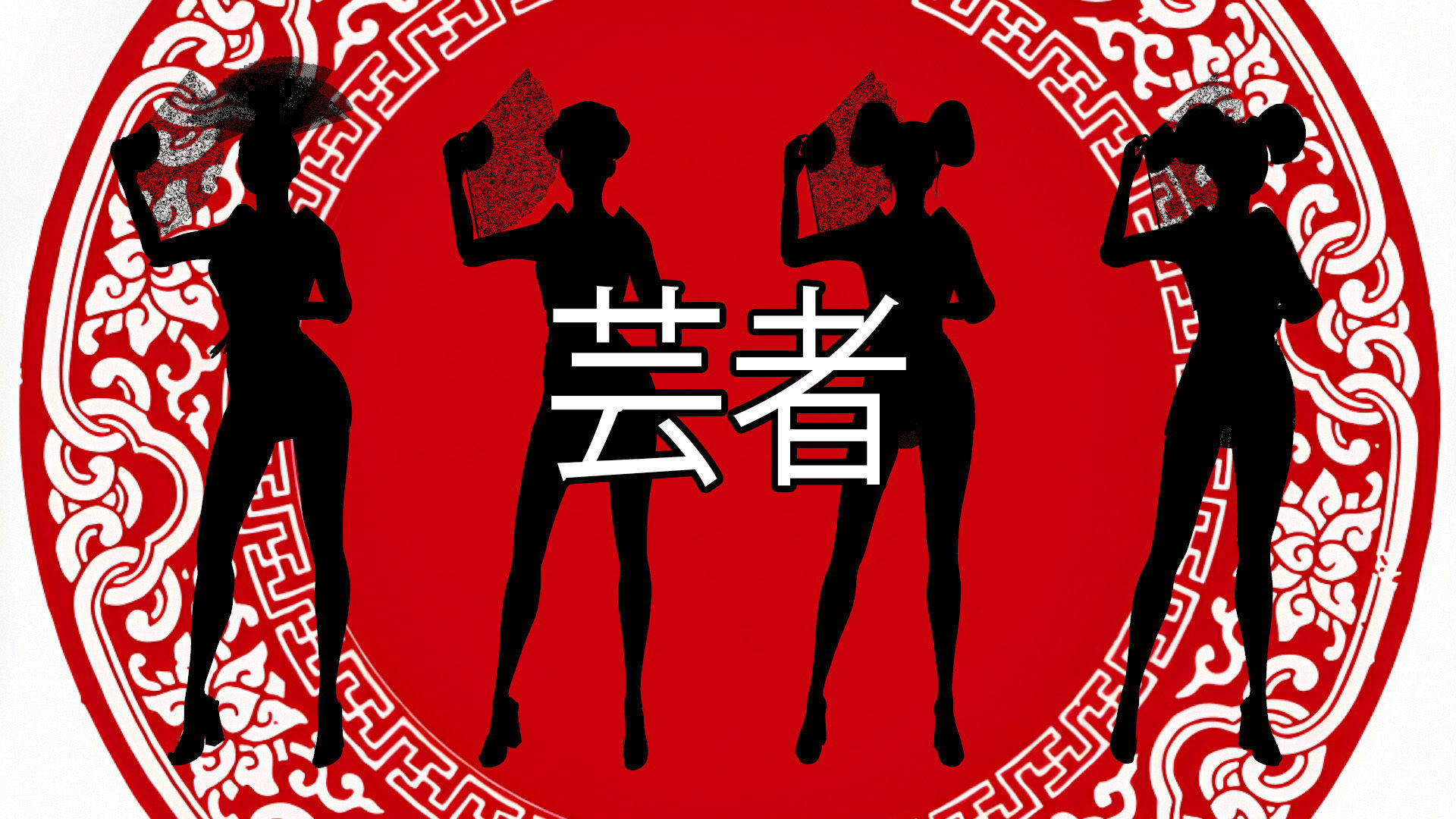 Geisha Low-poly 3D model_3