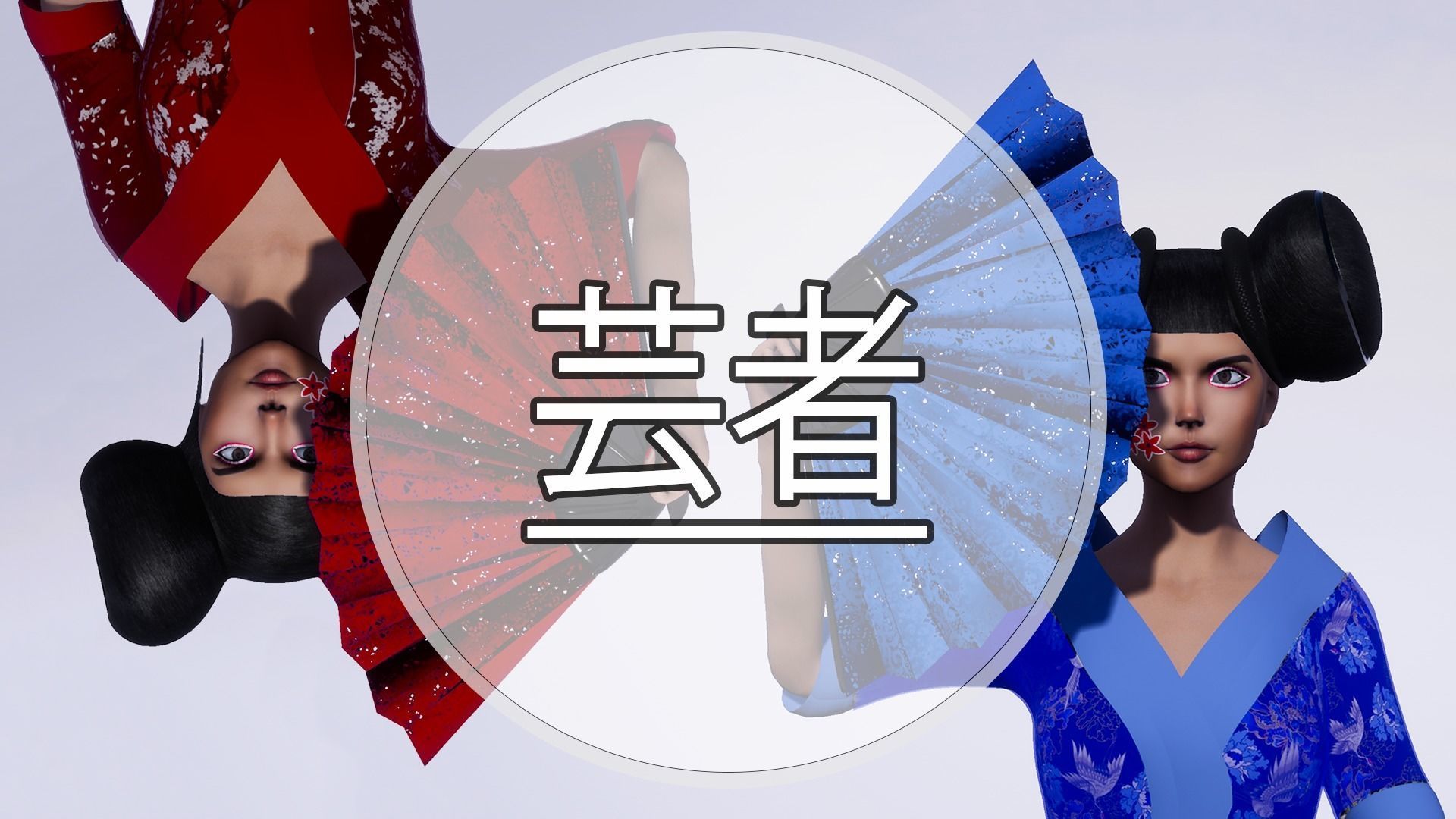 Geisha Low-poly 3D model_2