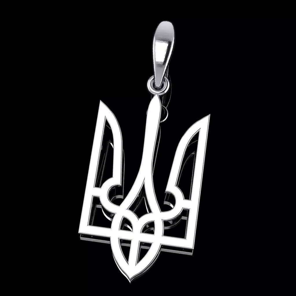 Ukrainian Trident Free 3D print model