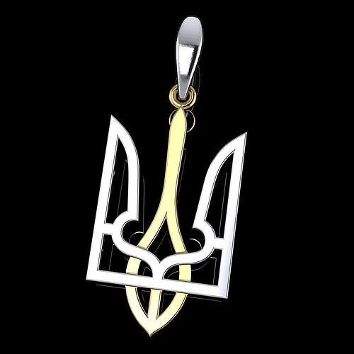 Ukrainian Trident  Free 3D print model