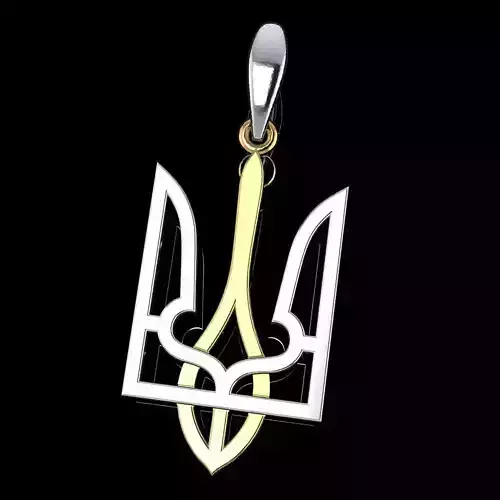 Ukrainian Trident Free 3D print model