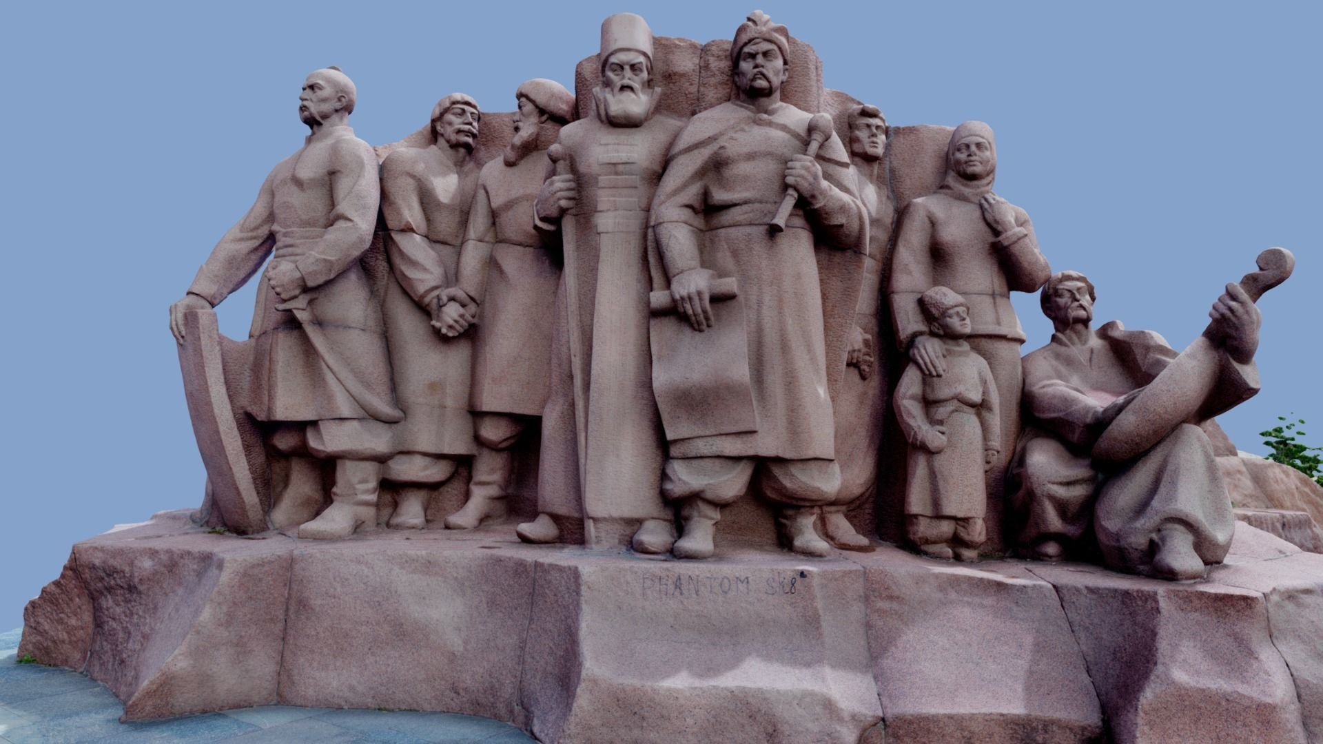 3D model - Pereyaslav Council - Kyiv Ukraine - usdz gltf obj 3D model_7