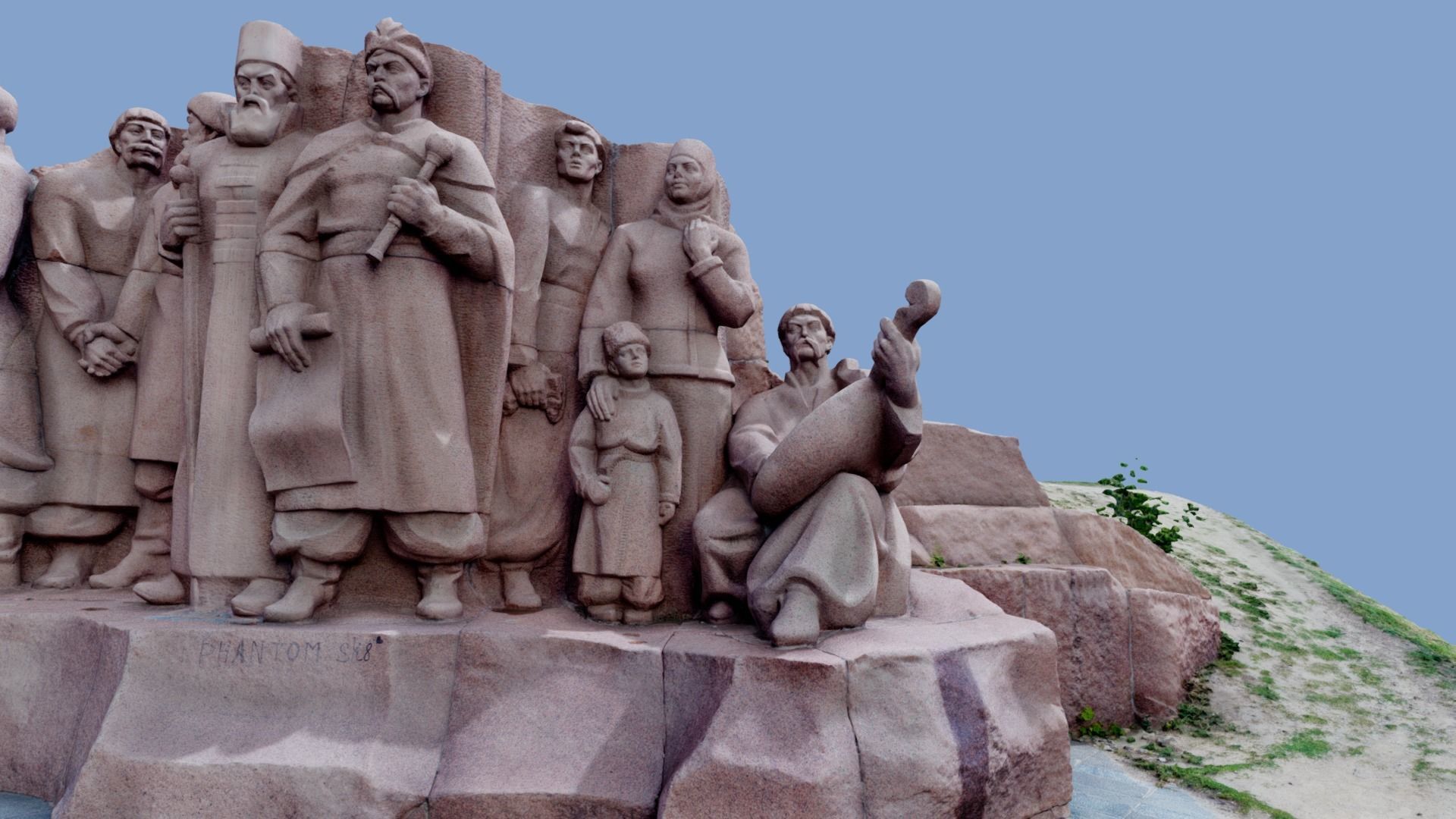 3D model - Pereyaslav Council - Kyiv Ukraine - usdz gltf obj 3D model_6