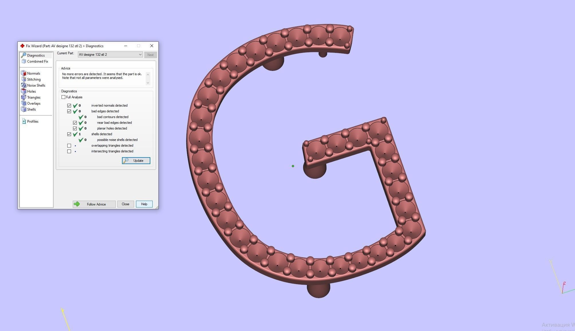 AV Designe 132 3D print model_11