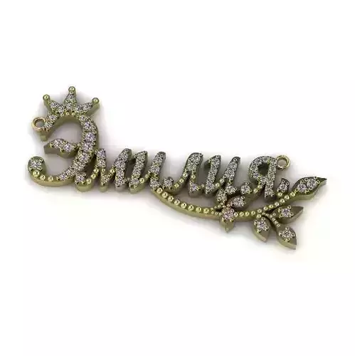 Pendant Emiliya Model 3763