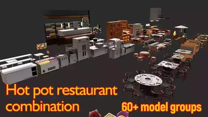Hot pot restaurant combination