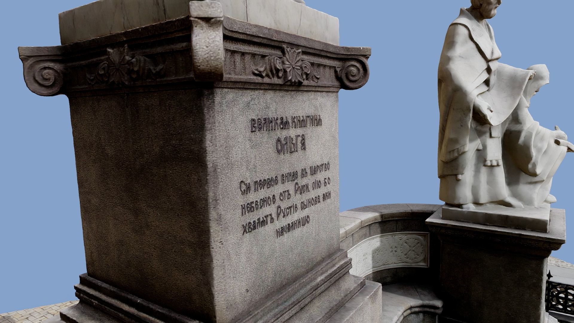 3D model - Monument to Princess Olga Kyiv Ukraine usdz gltf obj 3D model_21