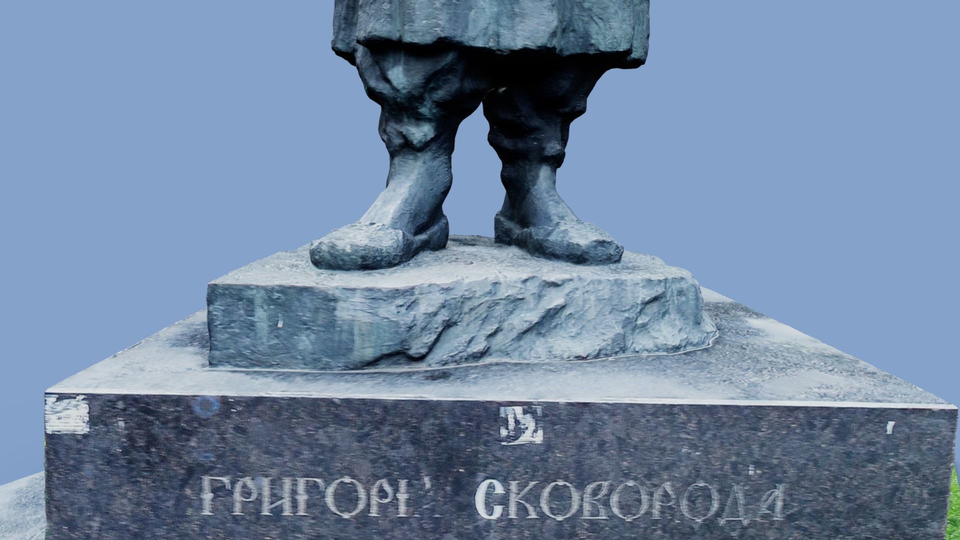 3D model - Gregory Skovoroda - Kyiv Ukraine - usdz gltf obj 3D model_22