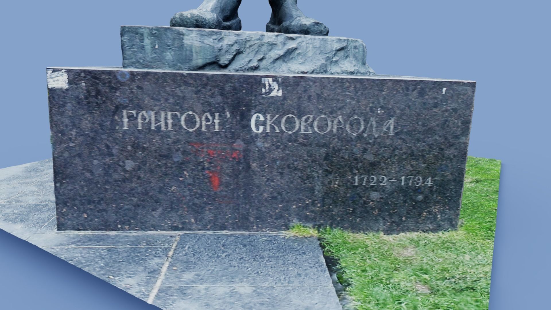 3D model - Gregory Skovoroda - Kyiv Ukraine - usdz gltf obj 3D model_21