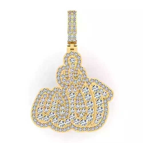 allah pendant  