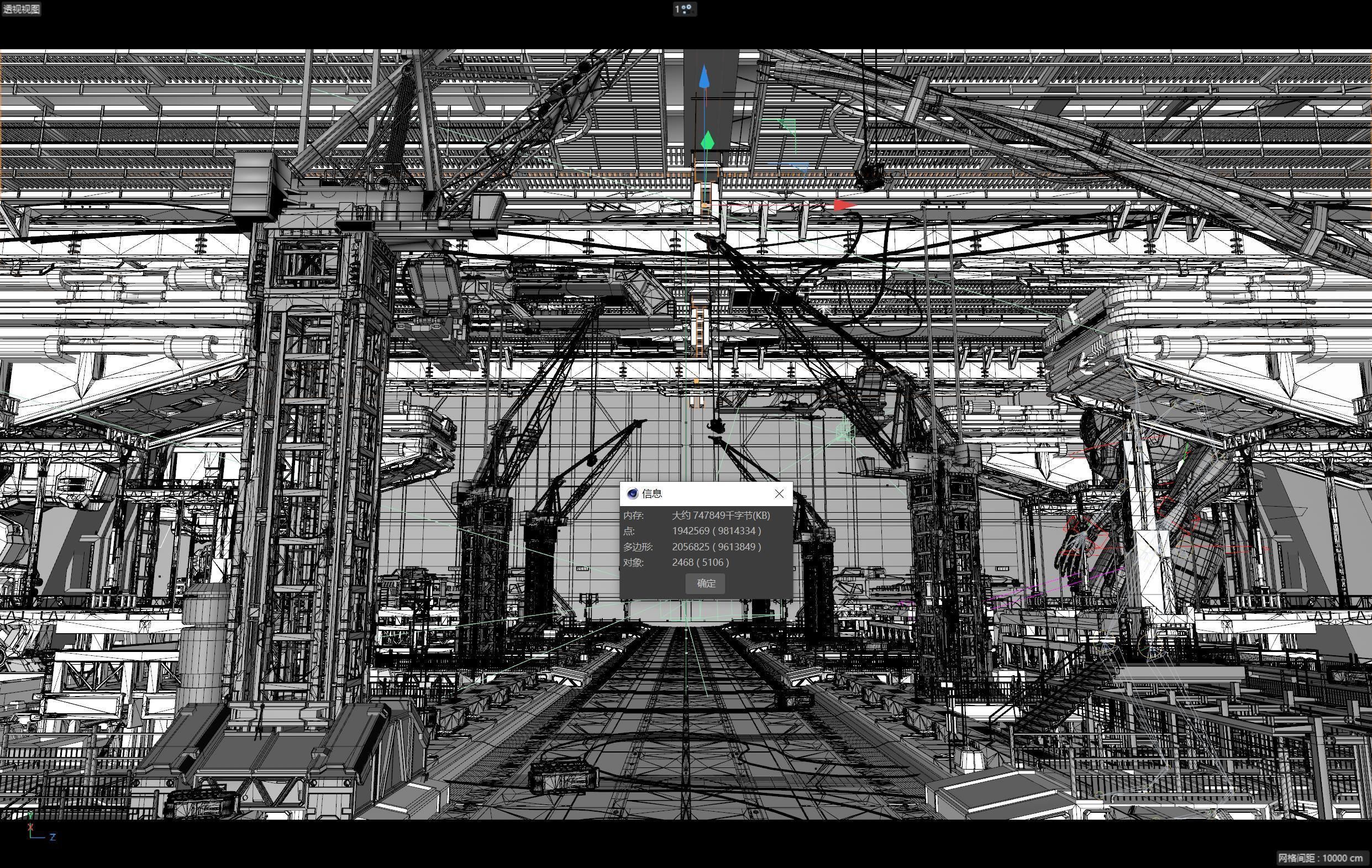 technology factory 3D model_3