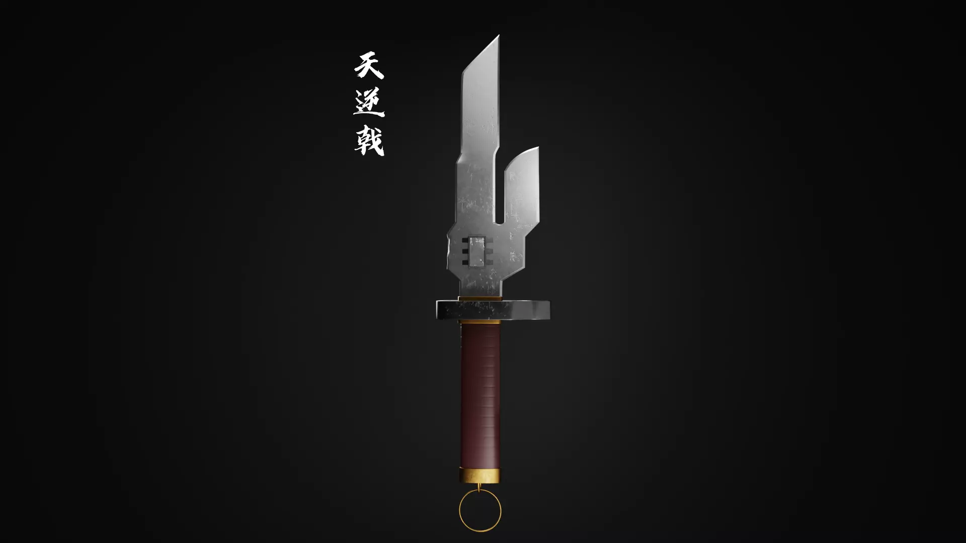 jujutsu kaisen weapon Free 3D model