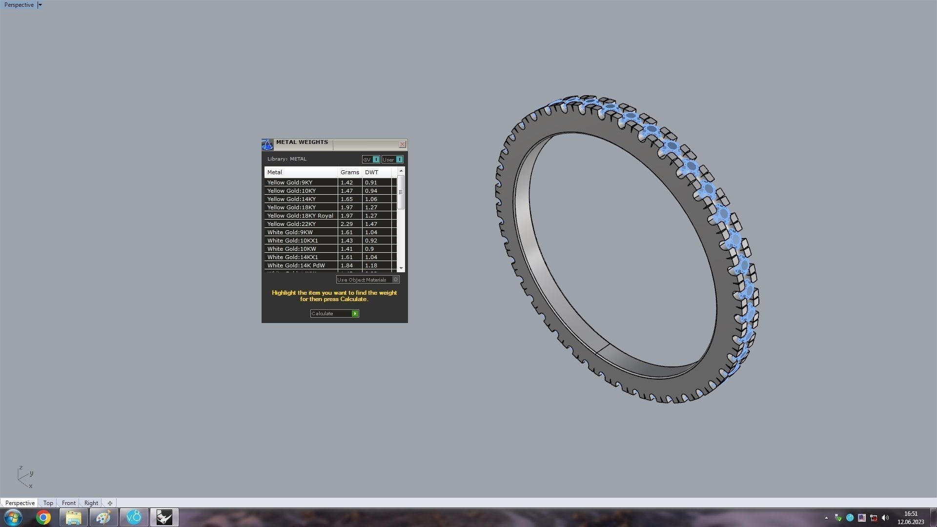 Ring 16 5mm 3D print model_3