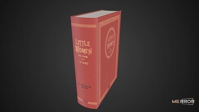 Game Ready Book 9 Low-poly 3D model