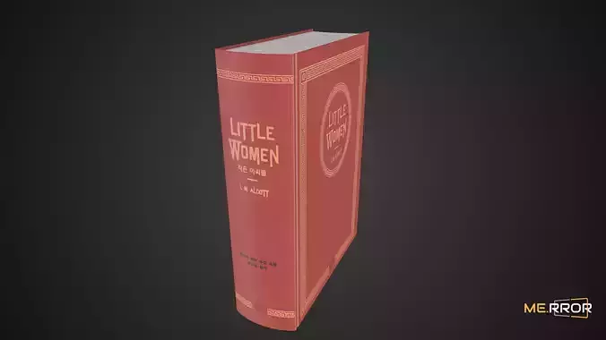 Game Ready Book 9 Low-poly 3D model
