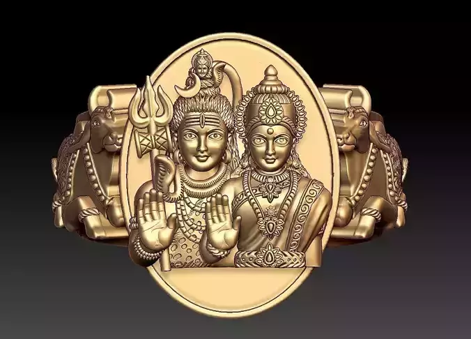 SIVA PARVATHI RING