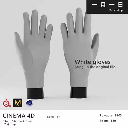 White gloves