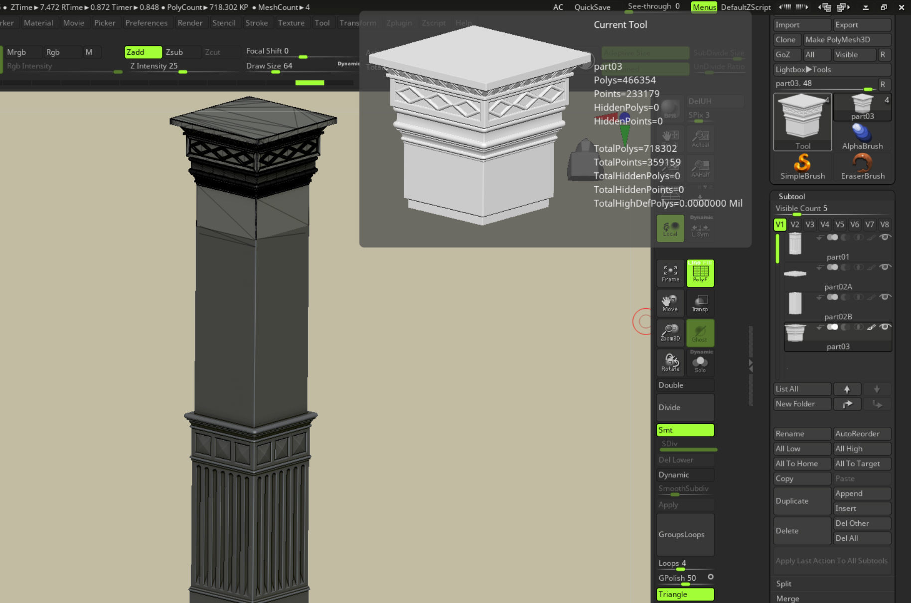Printable 3D Model Components of Retro Upholstery Columns 3D print model_10