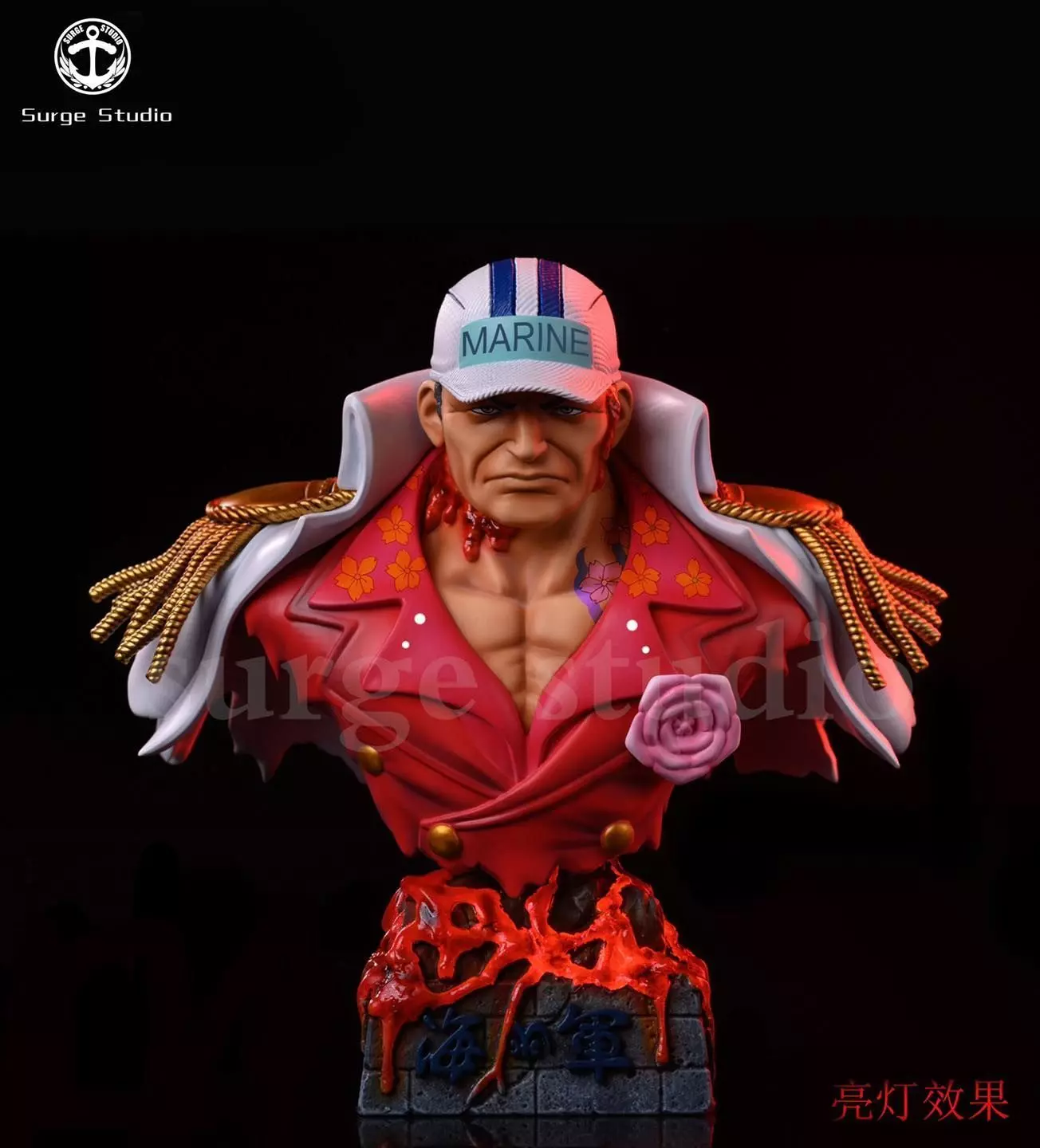 Akainu bust one piece  3D print model_0