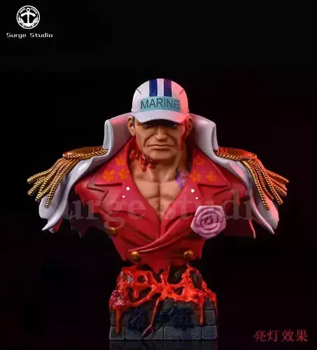 Akainu bust one piece  3D print model