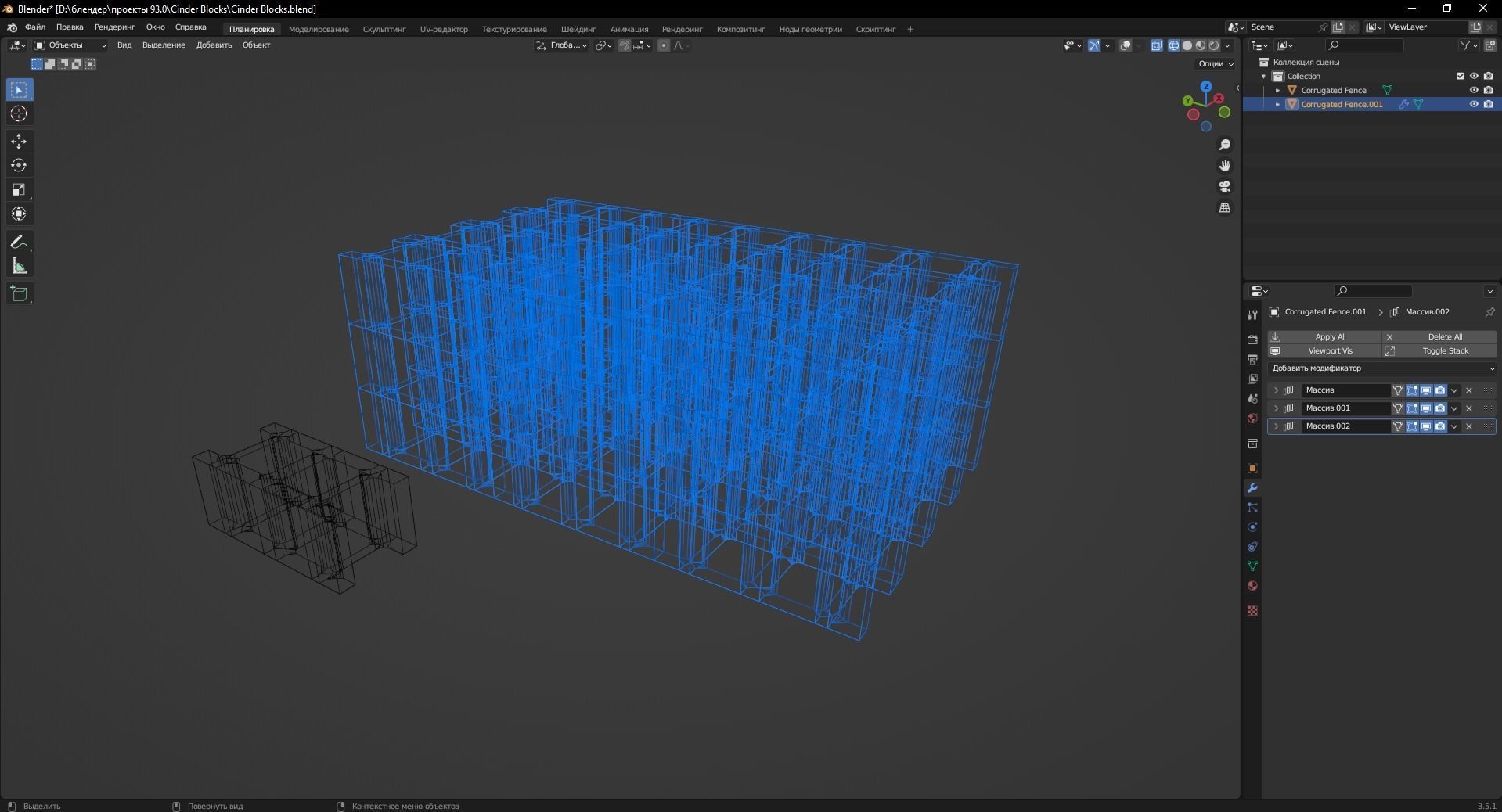 Cinder Blocks 3D Model Low-poly 3D model_12