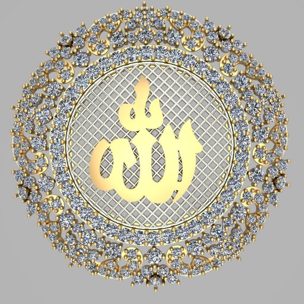 ALLAH Name Pandent 3D print model 3D print model_1