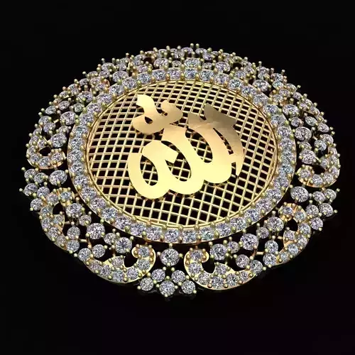 ALLAH Name Pandent 3D print model