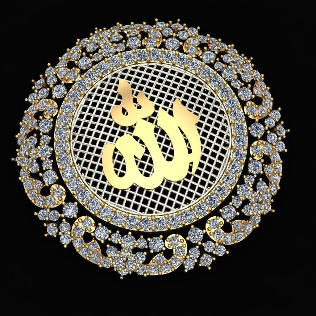 ALLAH Name Pandent 3D print model 3D print model_5