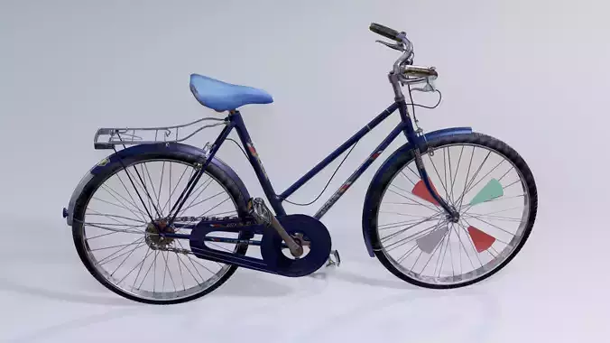 Avon Limited Bicycle 707