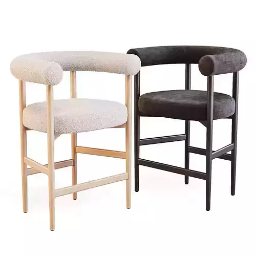 Crate and Barrel Mazz - Counter Stool