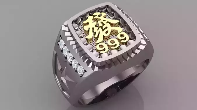 lucky Men Ring 