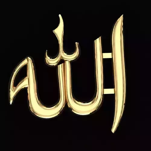 ALLAH Name Pandent 3D print model