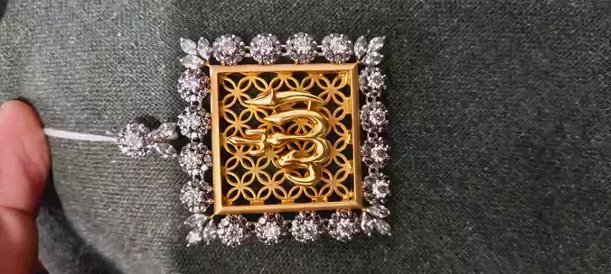 Allah Name Pandent 3D print model