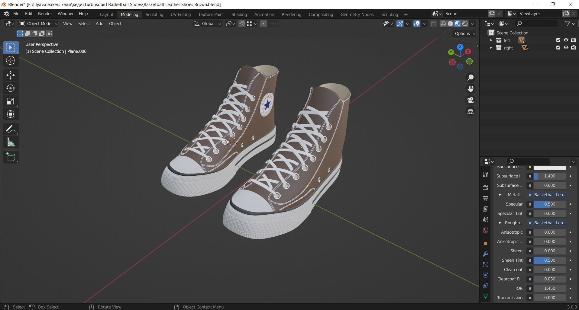 Basketball Leather Shoes Converse All Star Brown 3D model_13