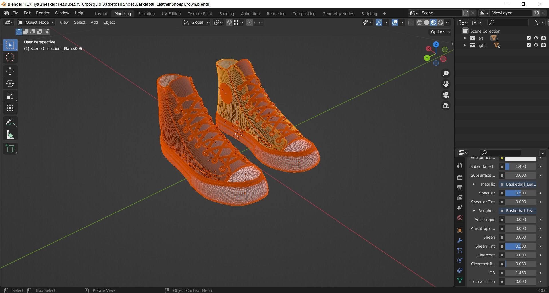 Basketball Leather Shoes Converse All Star Brown 3D model_14