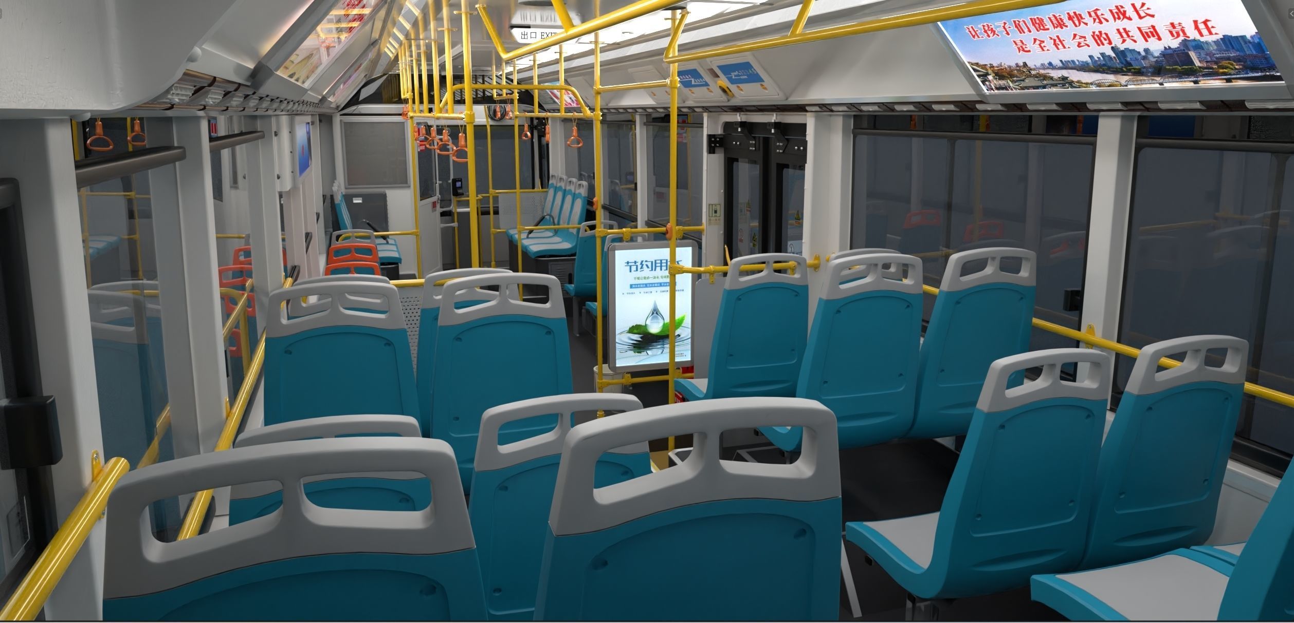 YUTONG ZK6125HNG2 bus 3D model_20