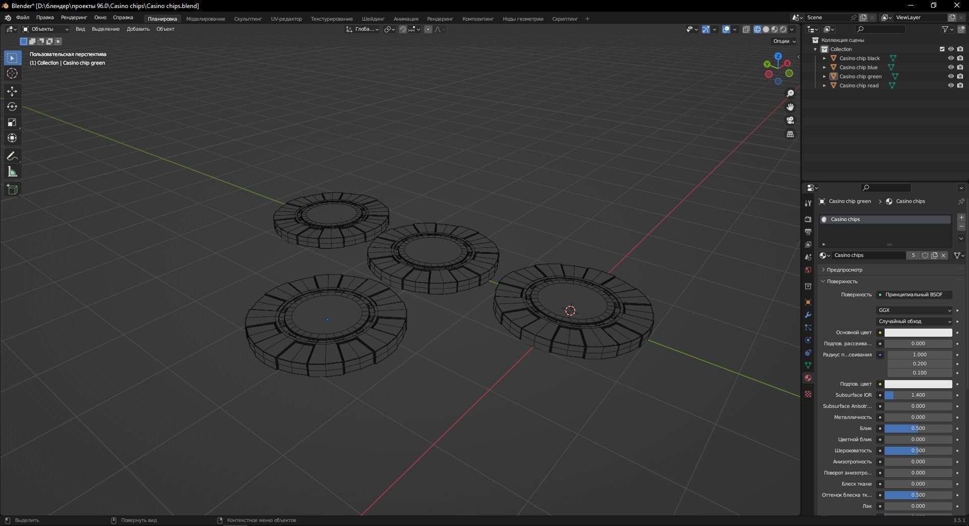 Casino chips 3D model Low-poly 3D model_12