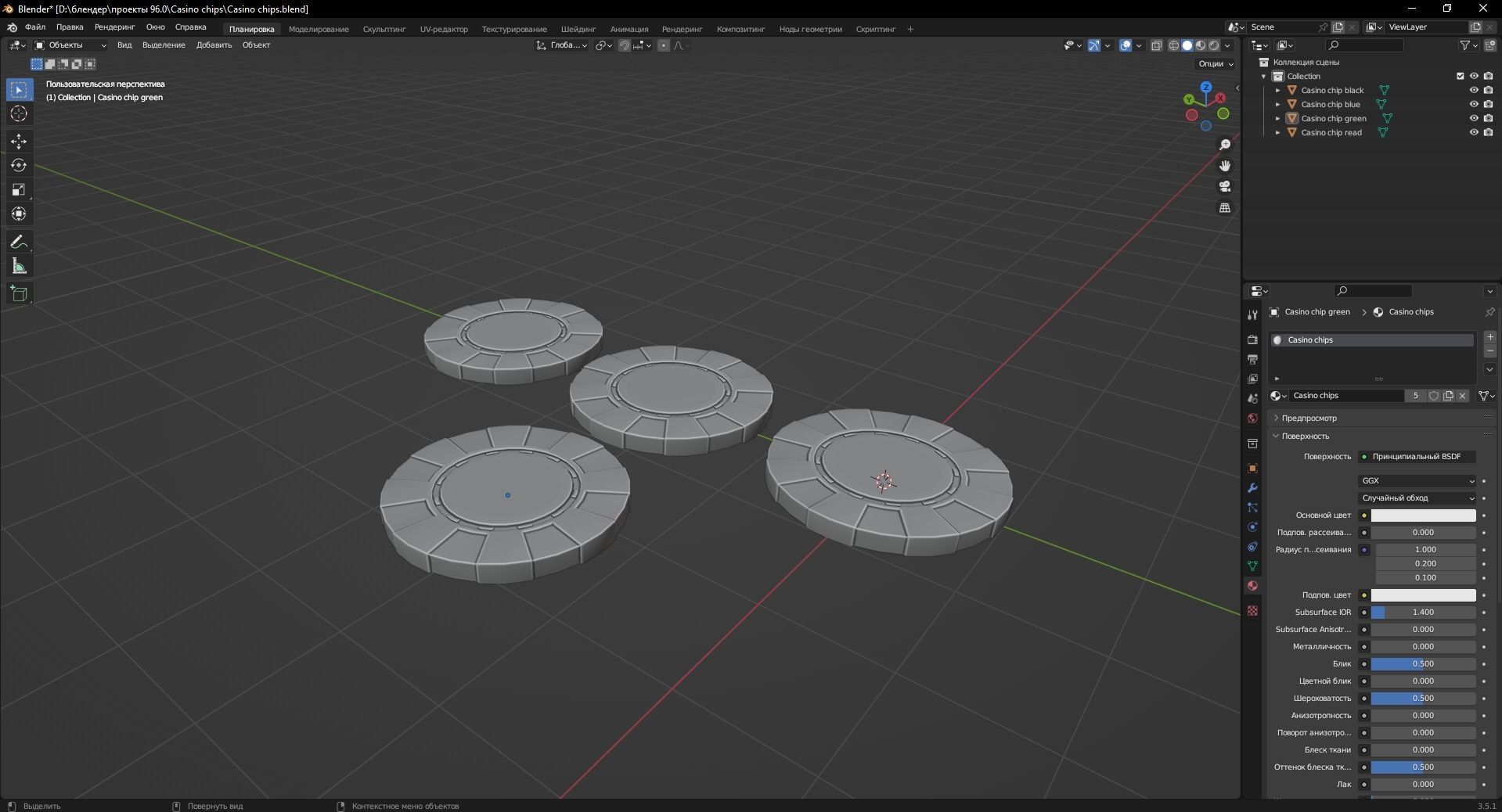 Casino chips 3D model Low-poly 3D model_10