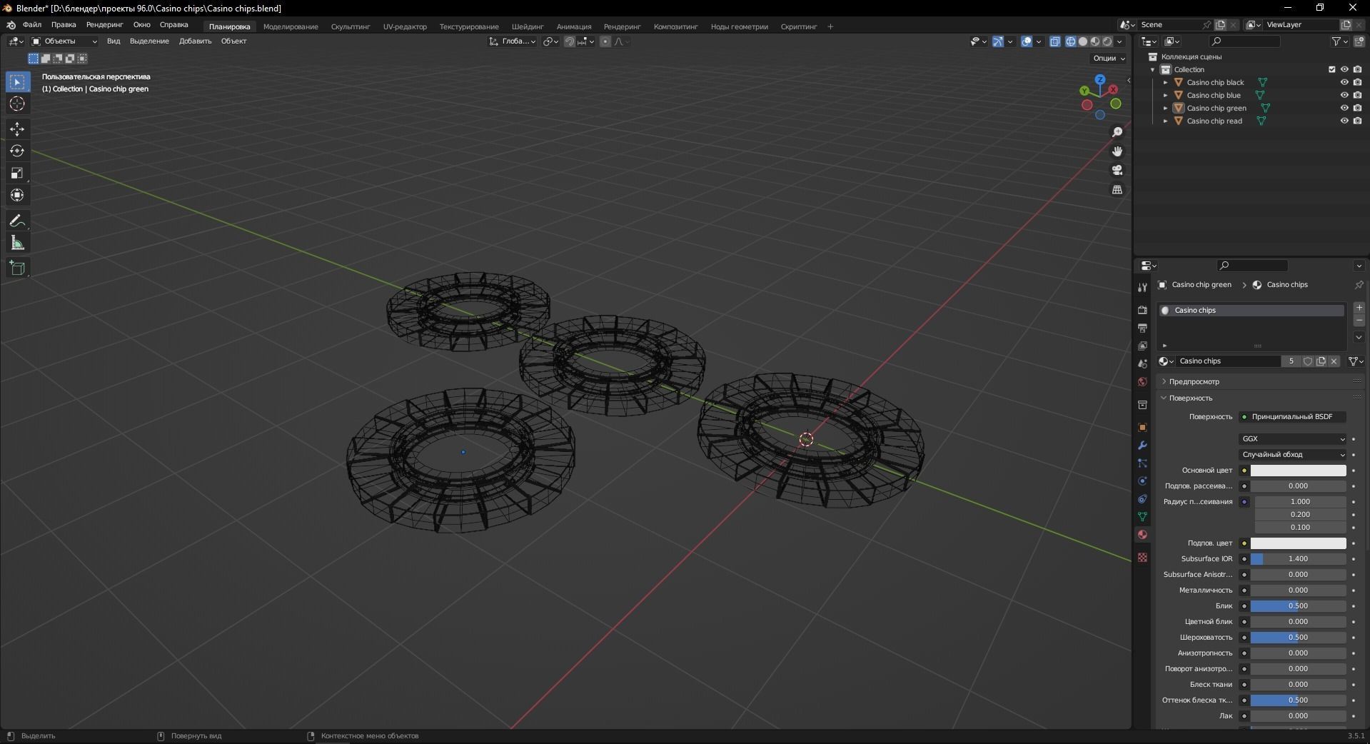 Casino chips 3D model Low-poly 3D model_11