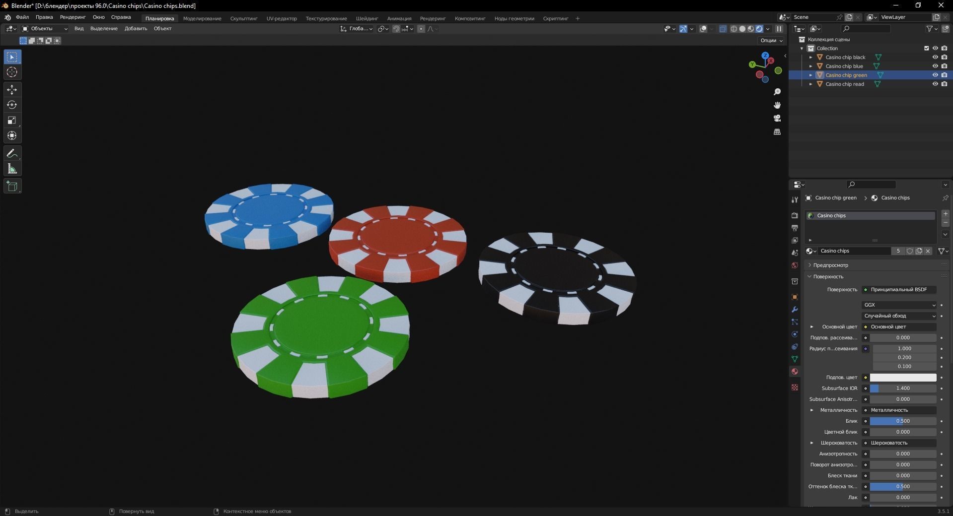 Casino chips 3D model Low-poly 3D model_7